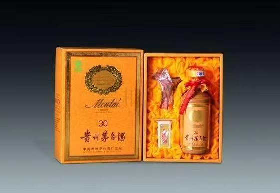 大田镇年份茅台酒回收